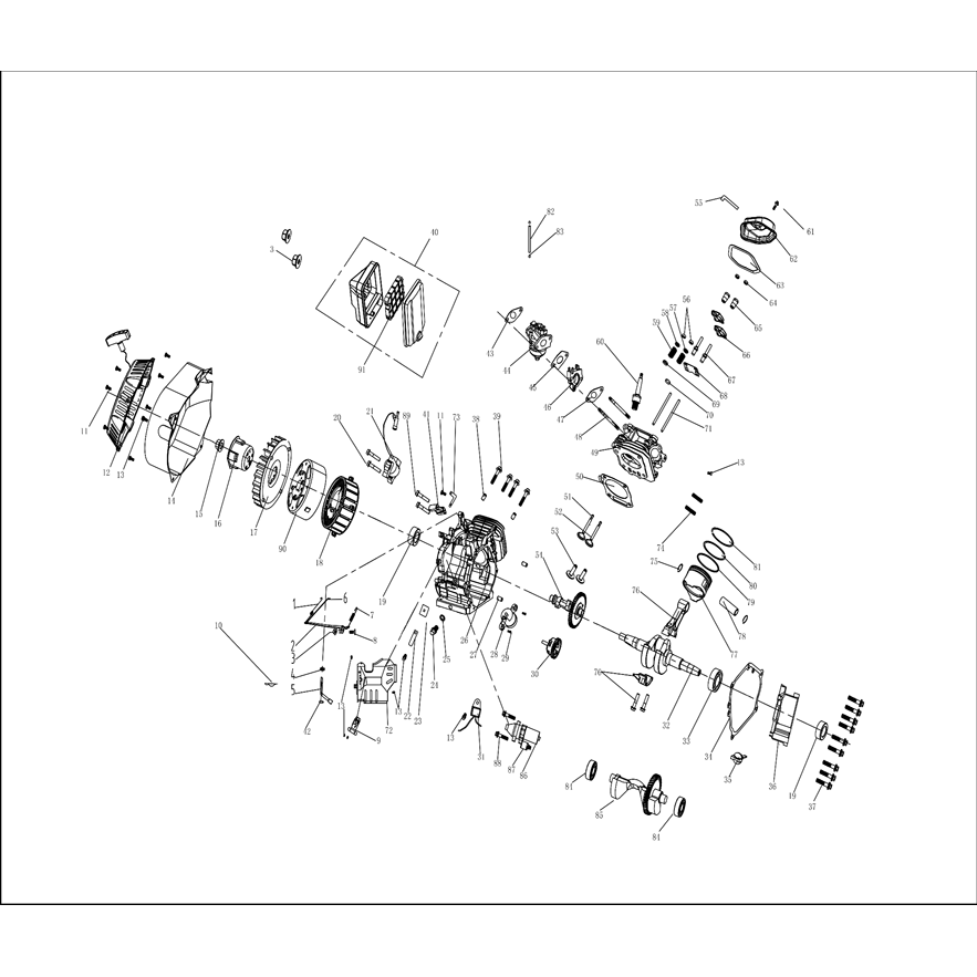 Инверторный генератор СБИ-7500ЕА