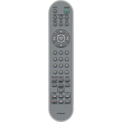 Пульт Huayu для LG 6710V00138T