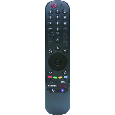 Пульт Huayu для LG MR22GA (AKB76039909) (голосовое управление) + батарейки